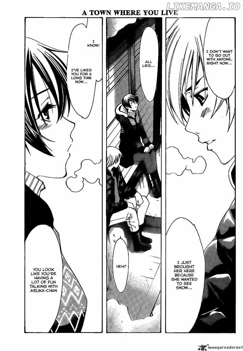 Kimi No Iru Machi chapter 105 - page 12