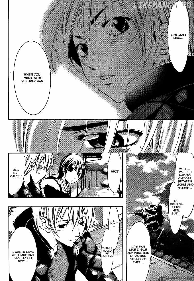 Kimi No Iru Machi chapter 105 - page 13
