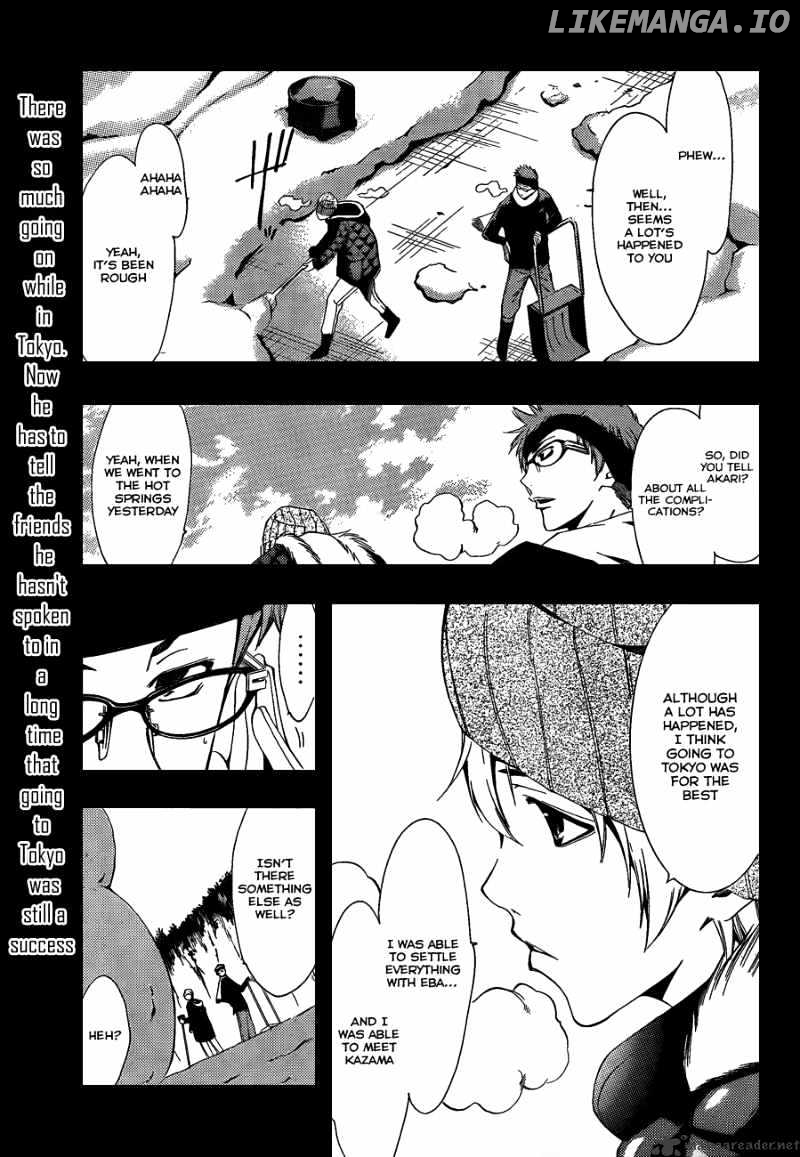 Kimi No Iru Machi chapter 105 - page 2