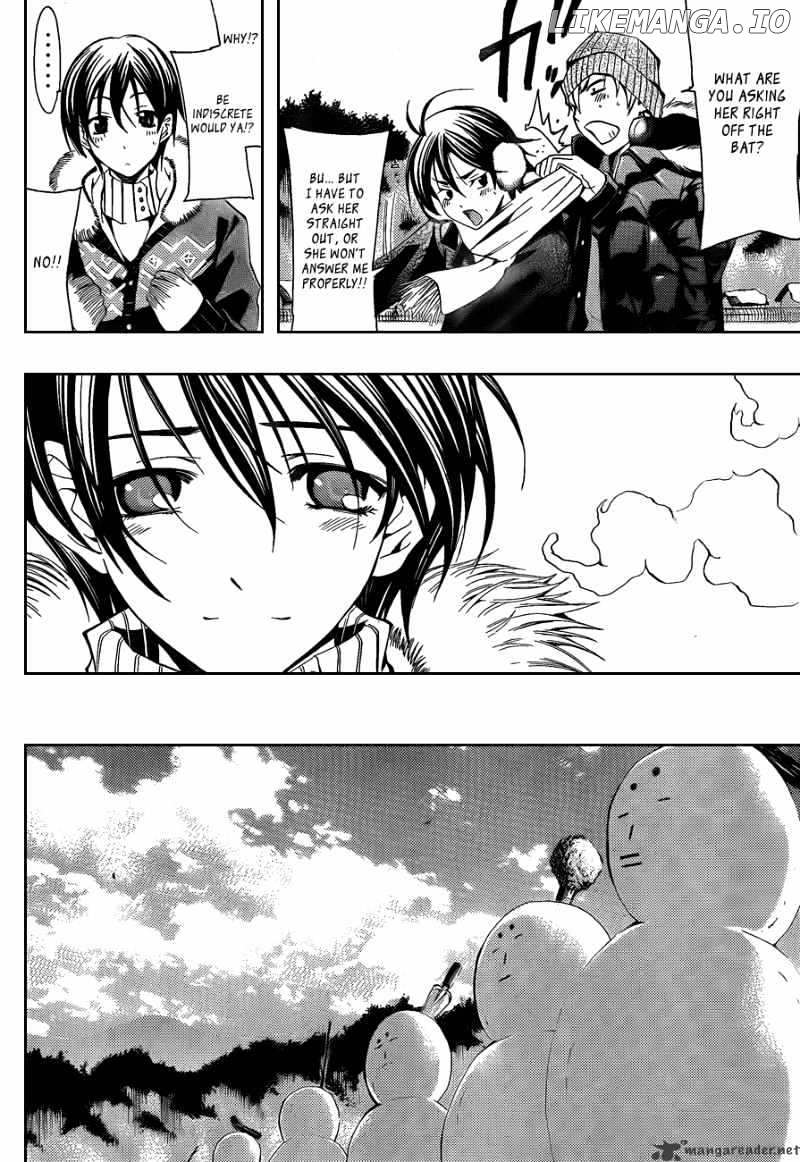 Kimi No Iru Machi chapter 105 - page 7