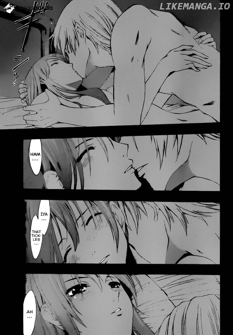 Kimi No Iru Machi chapter 200 - page 13