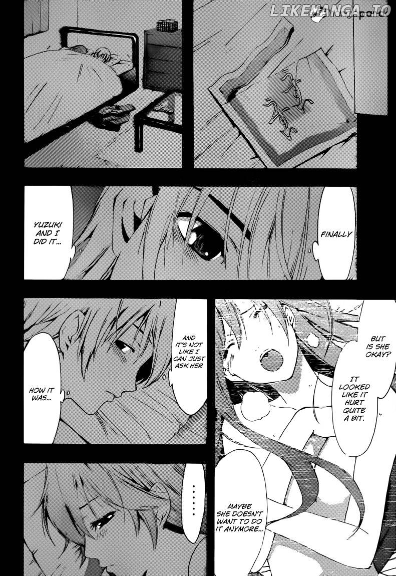 Kimi No Iru Machi chapter 200 - page 16