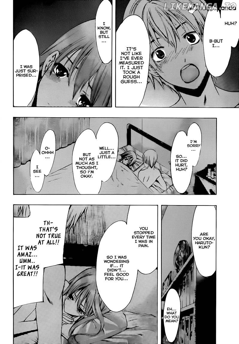 Kimi No Iru Machi chapter 200 - page 18