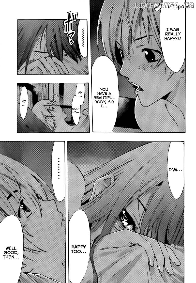 Kimi No Iru Machi chapter 200 - page 19