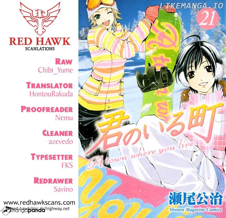 Kimi No Iru Machi chapter 200 - page 24