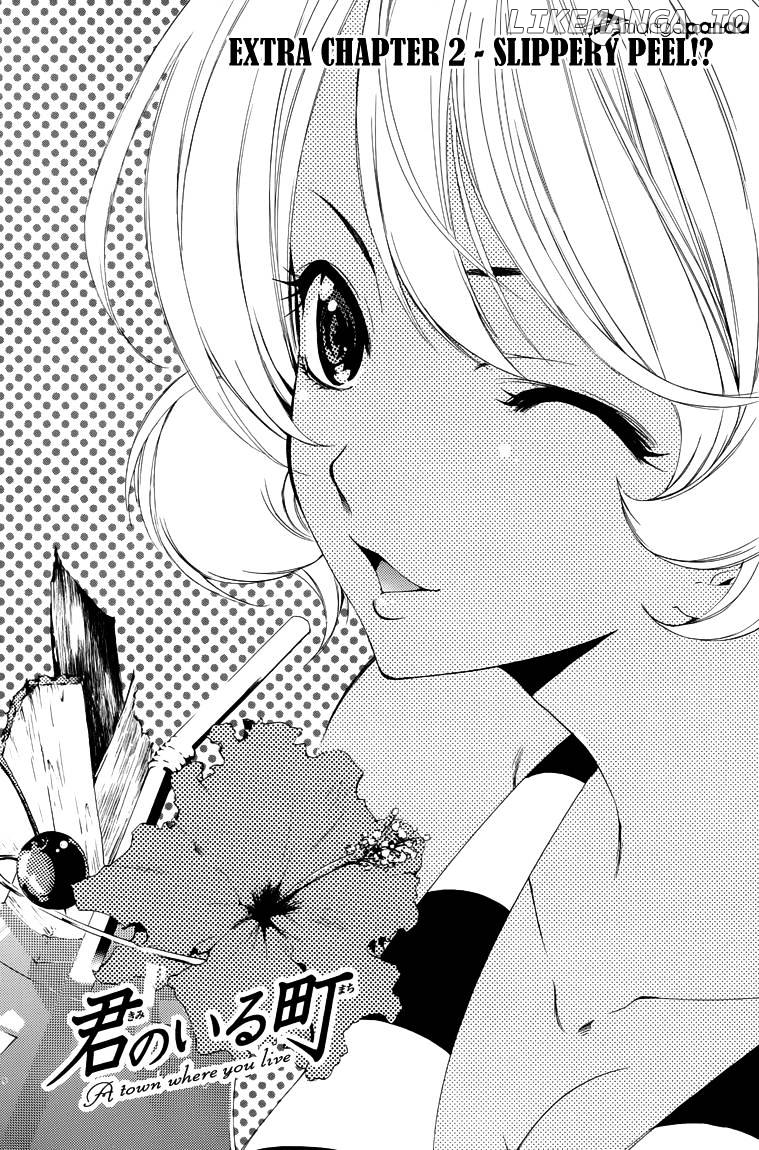 Kimi No Iru Machi chapter 200 - page 25