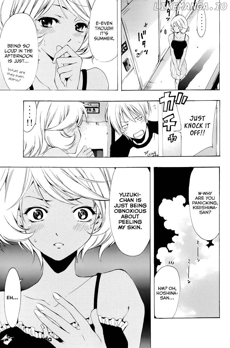 Kimi No Iru Machi chapter 200 - page 27