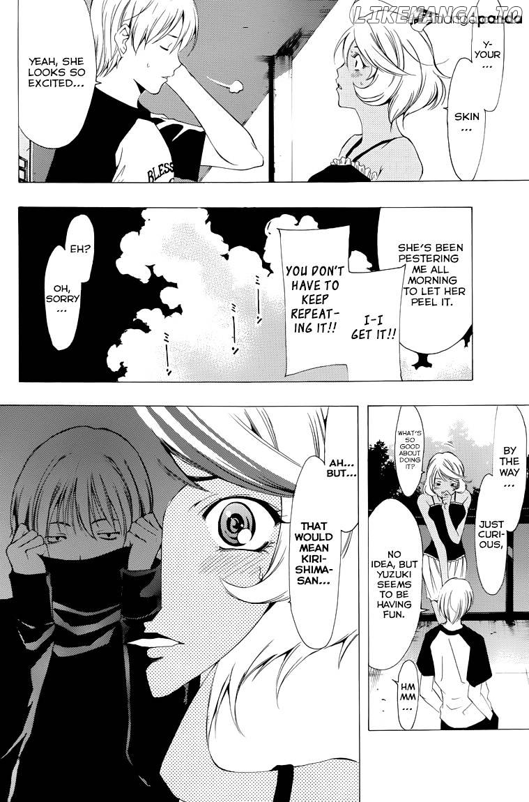 Kimi No Iru Machi chapter 200 - page 28