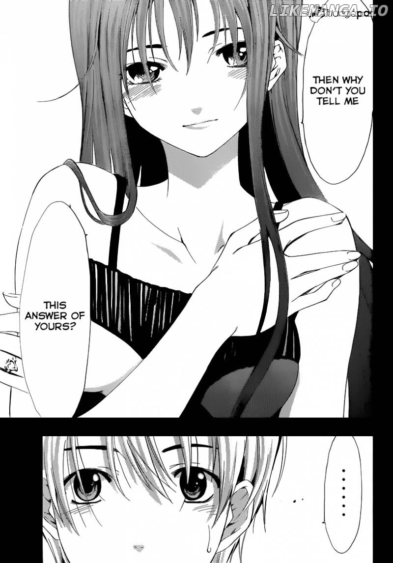 Kimi No Iru Machi chapter 200 - page 3