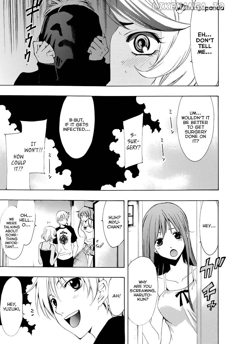 Kimi No Iru Machi chapter 200 - page 31