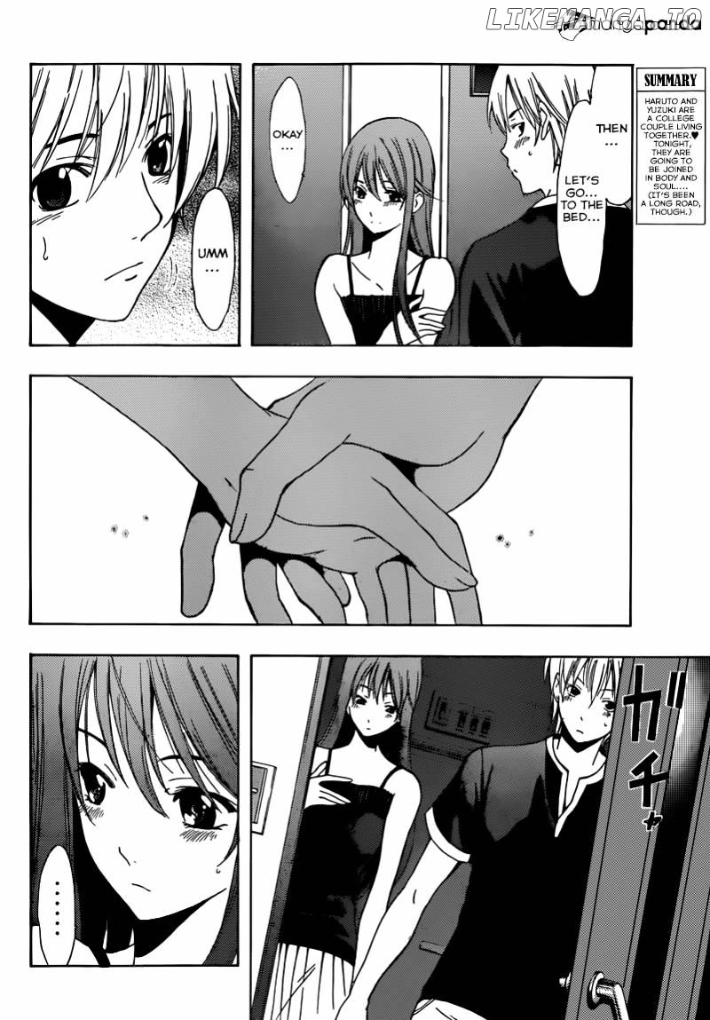Kimi No Iru Machi chapter 200 - page 4