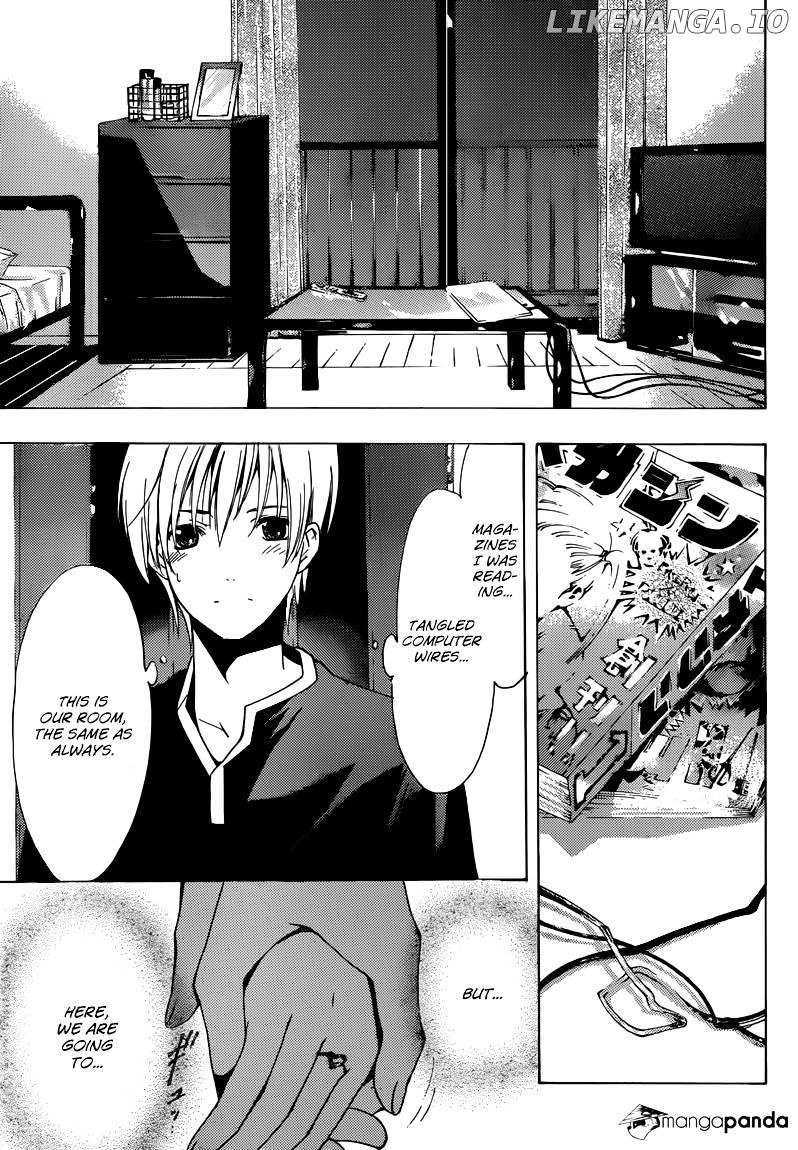 Kimi No Iru Machi chapter 200 - page 5