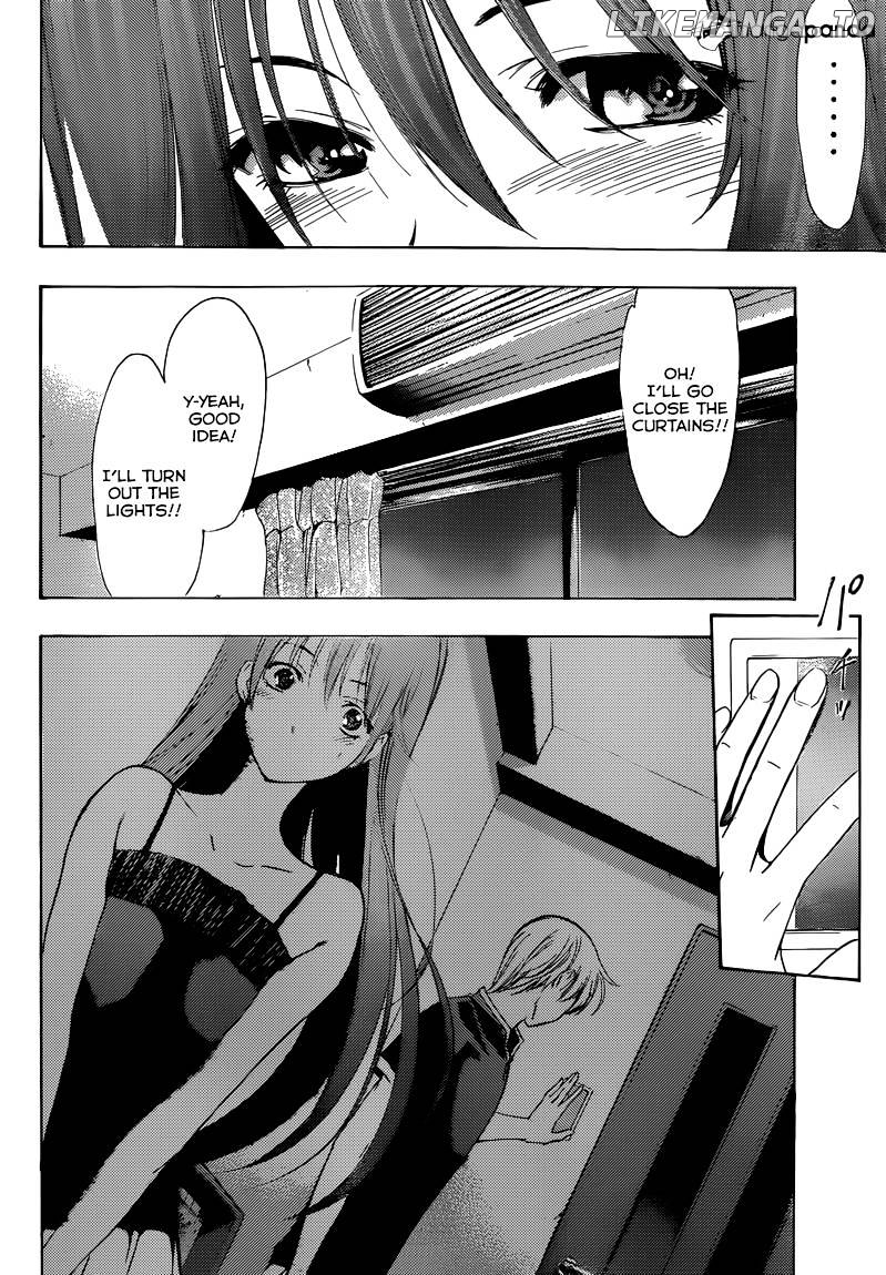 Kimi No Iru Machi chapter 200 - page 6