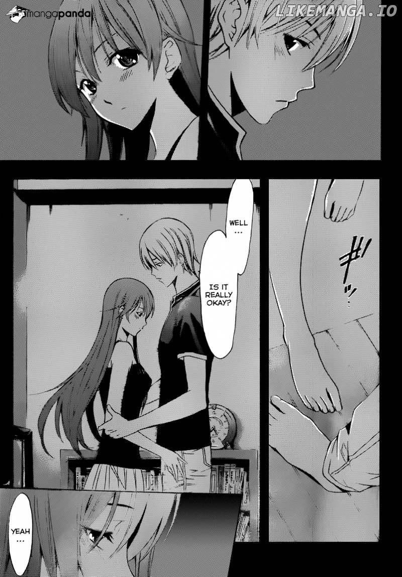 Kimi No Iru Machi chapter 200 - page 7