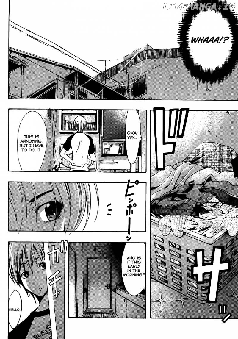 Kimi No Iru Machi chapter 152 - page 11