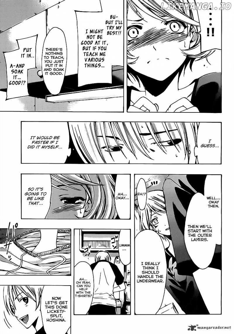 Kimi No Iru Machi chapter 152 - page 16