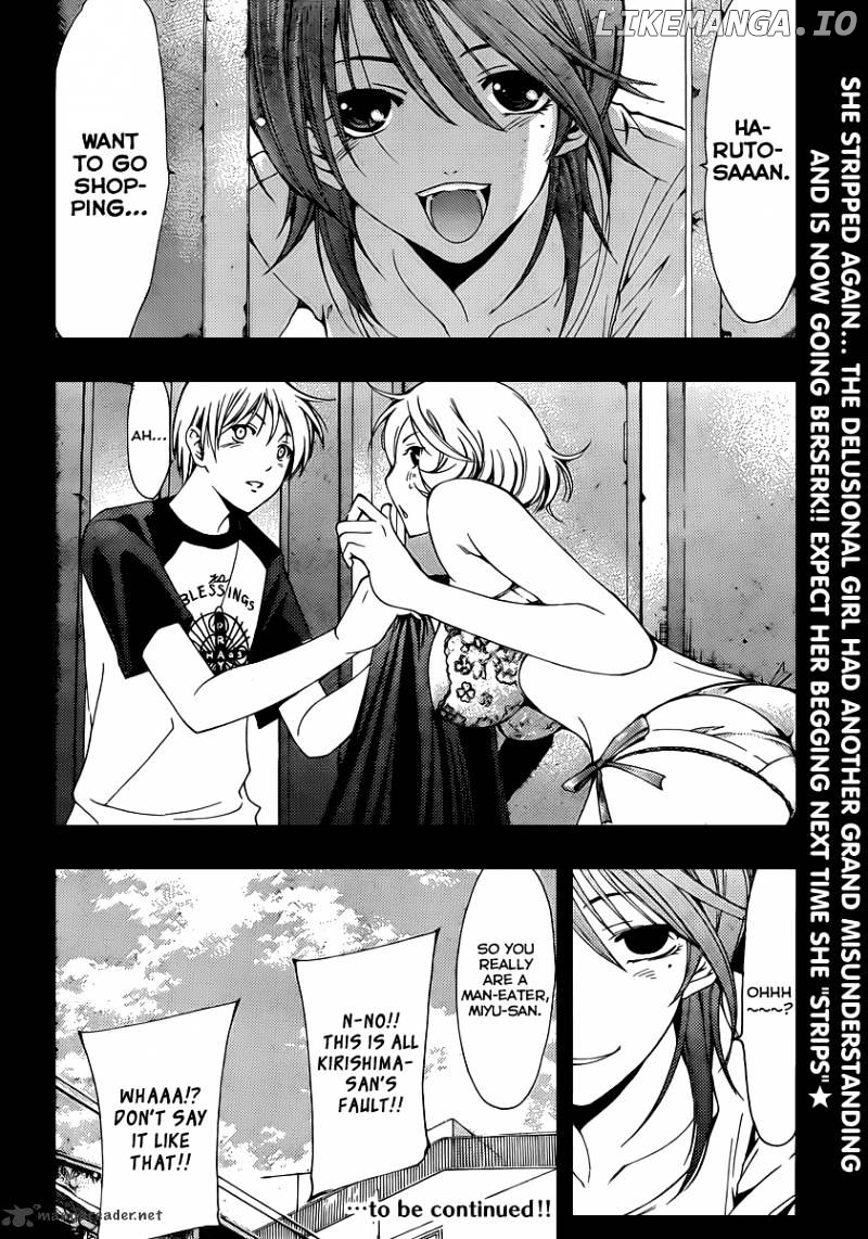 Kimi No Iru Machi chapter 152 - page 19
