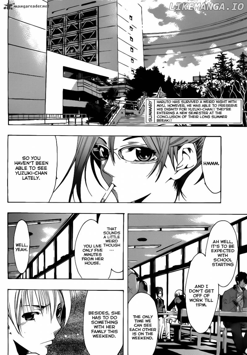 Kimi No Iru Machi chapter 152 - page 3