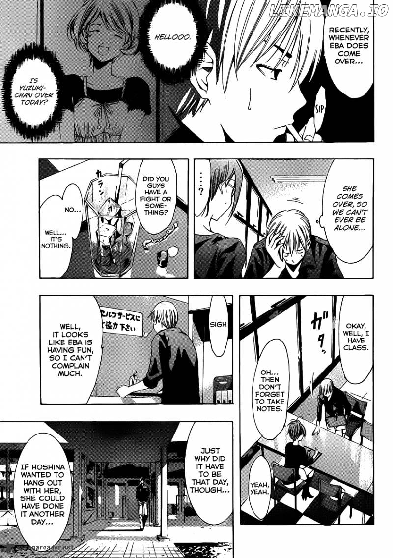 Kimi No Iru Machi chapter 152 - page 4