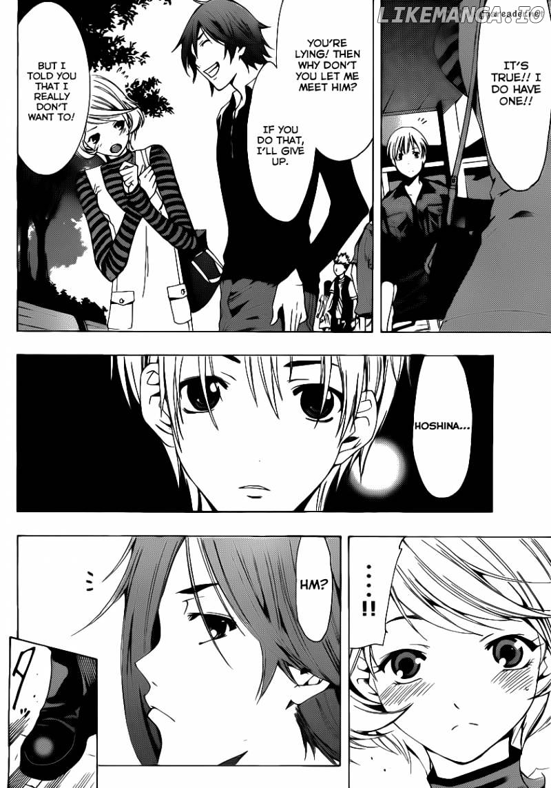 Kimi No Iru Machi chapter 152 - page 5