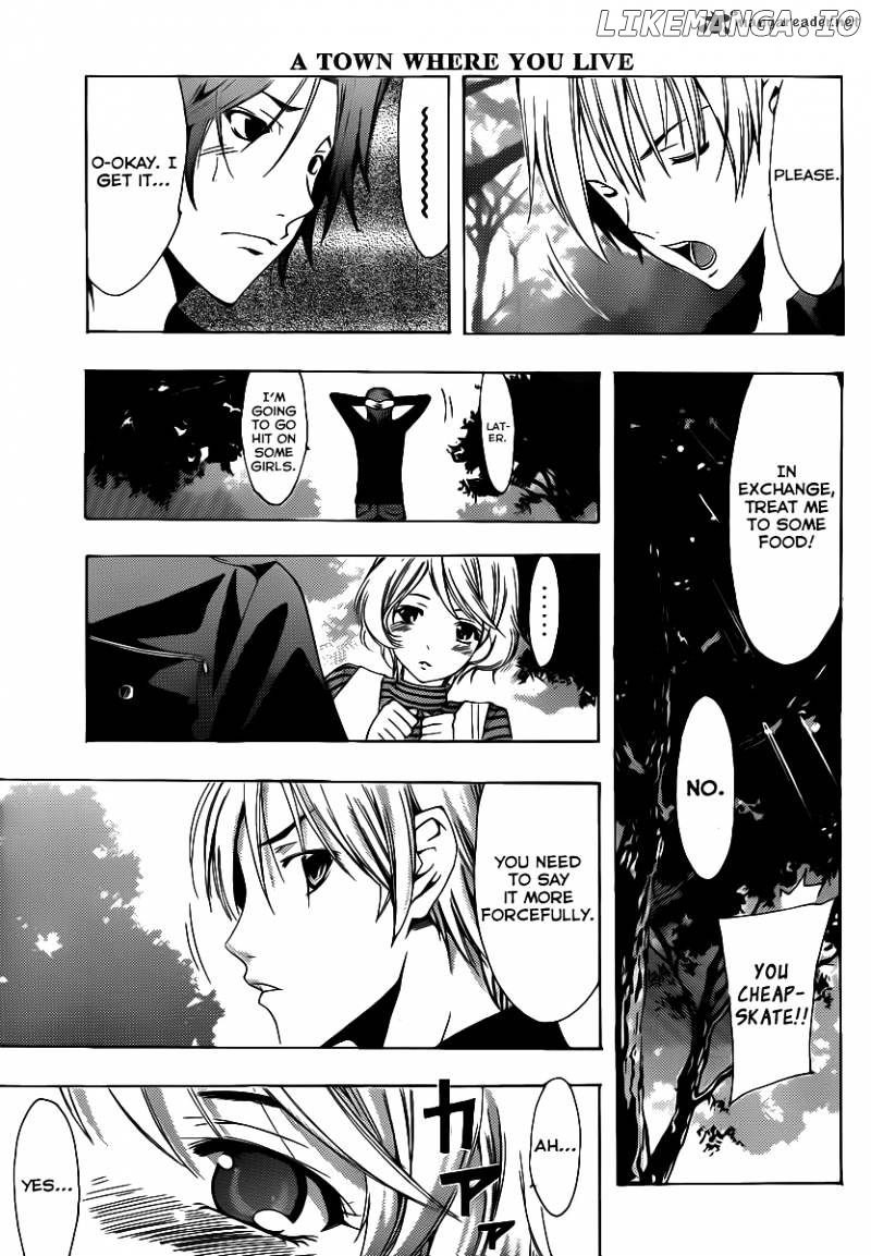 Kimi No Iru Machi chapter 152 - page 8