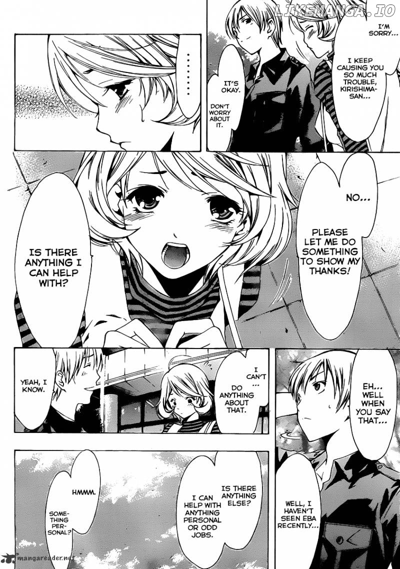 Kimi No Iru Machi chapter 152 - page 9