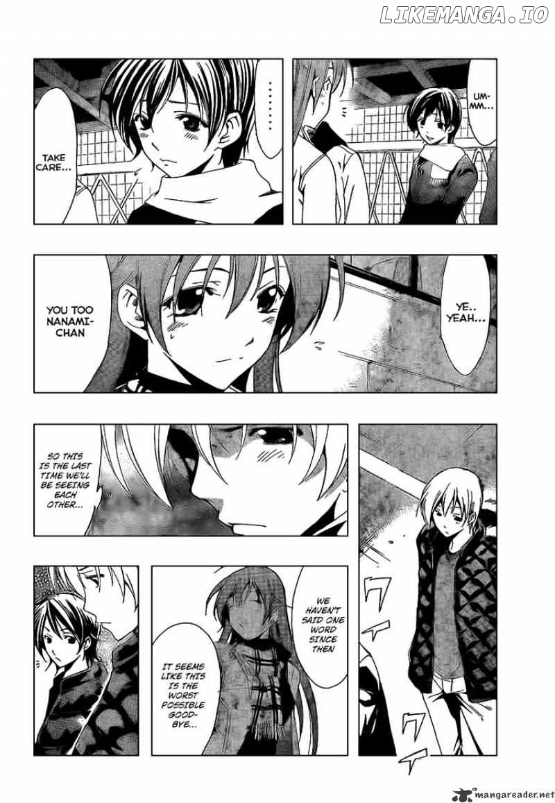 Kimi No Iru Machi chapter 59 - page 10