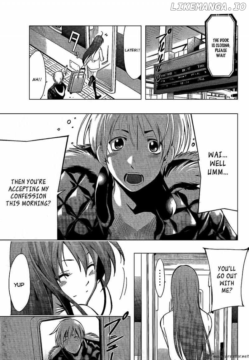 Kimi No Iru Machi chapter 59 - page 17