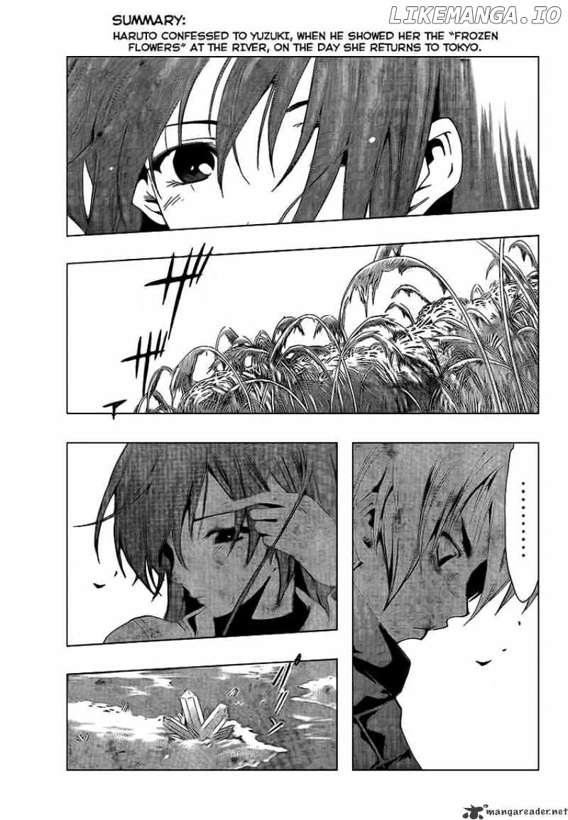 Kimi No Iru Machi chapter 59 - page 3