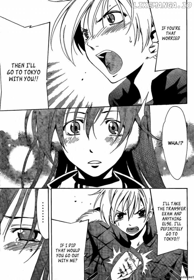 Kimi No Iru Machi chapter 59 - page 7