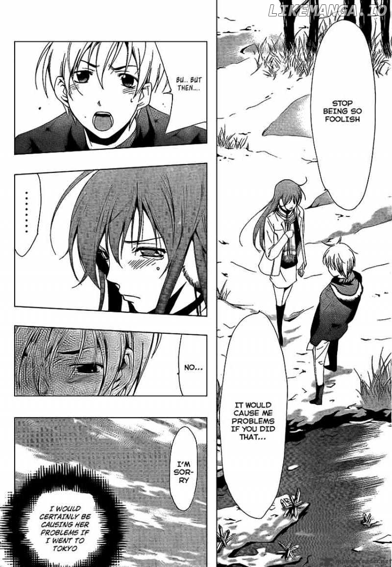 Kimi No Iru Machi chapter 59 - page 8