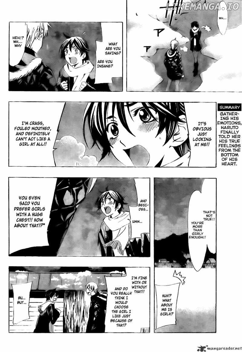 Kimi No Iru Machi chapter 107 - page 3
