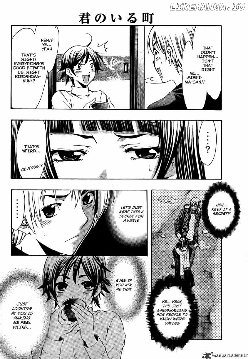 Kimi No Iru Machi chapter 107 - page 7