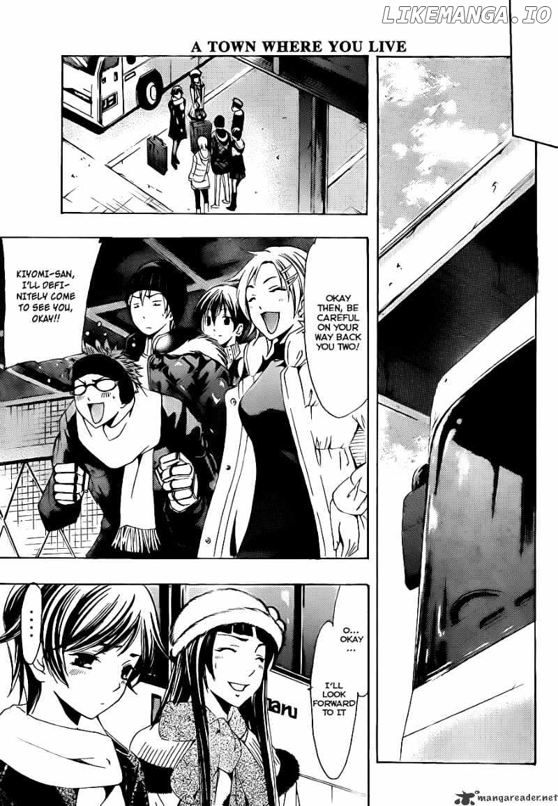 Kimi No Iru Machi chapter 107 - page 8