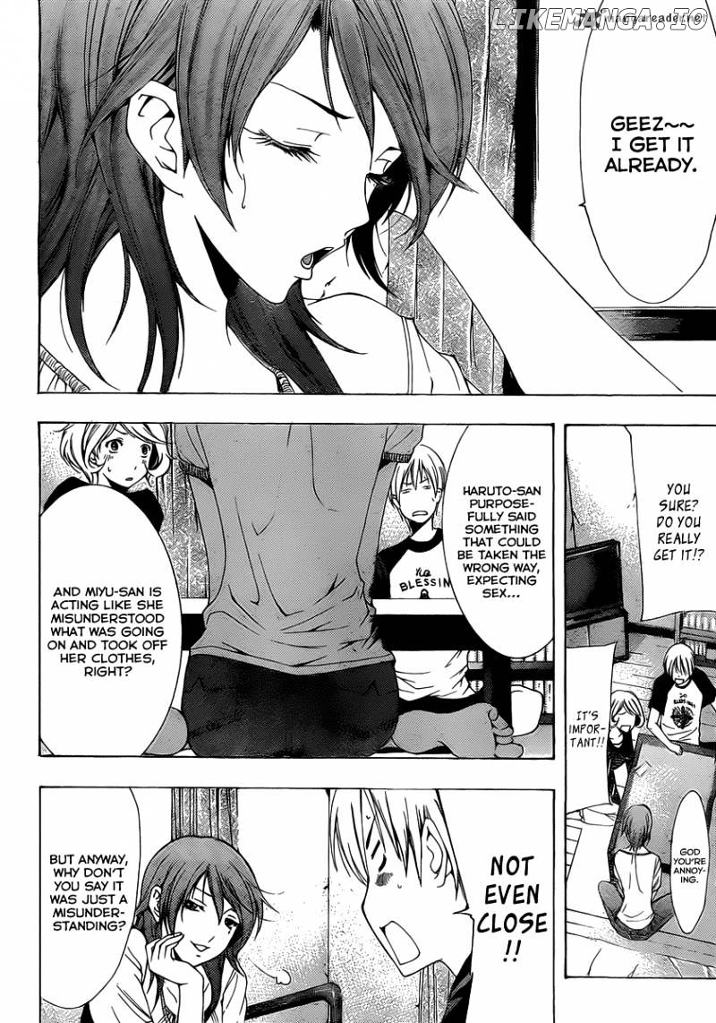Kimi No Iru Machi chapter 153 - page 3