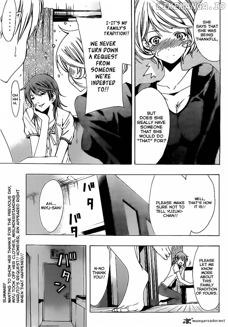 Kimi No Iru Machi chapter 153 - page 4