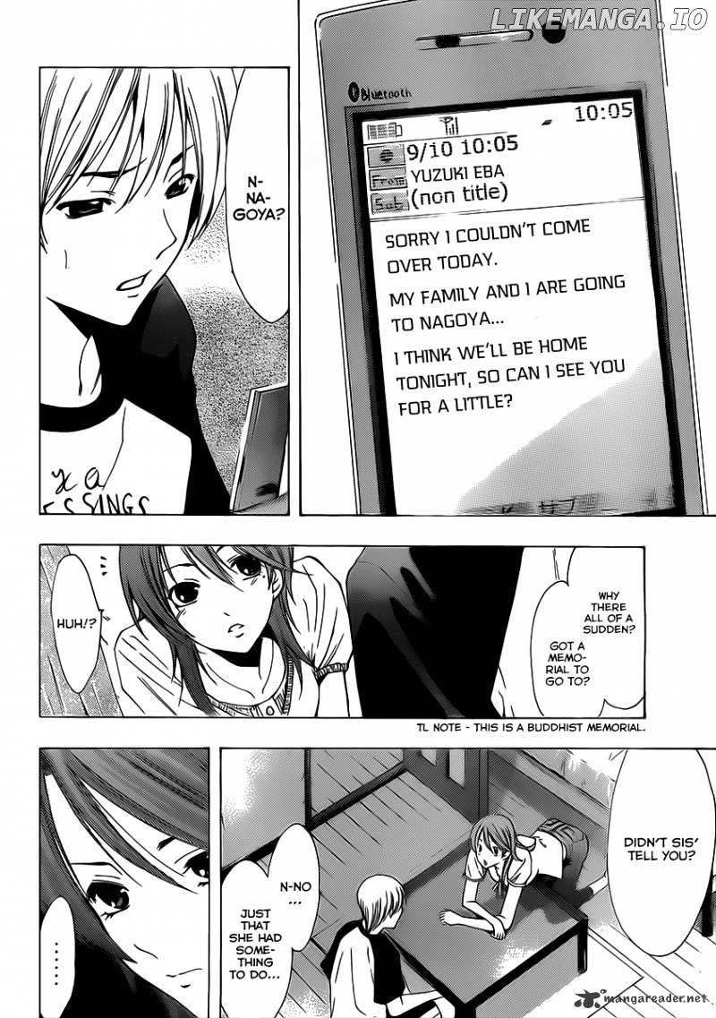Kimi No Iru Machi chapter 153 - page 7