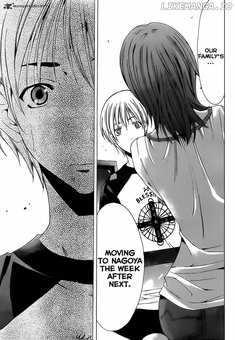 Kimi No Iru Machi chapter 153 - page 8