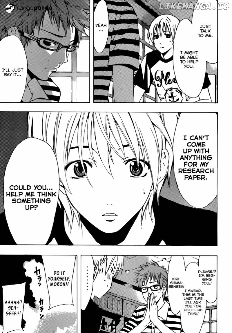 Kimi No Iru Machi chapter 201 - page 10