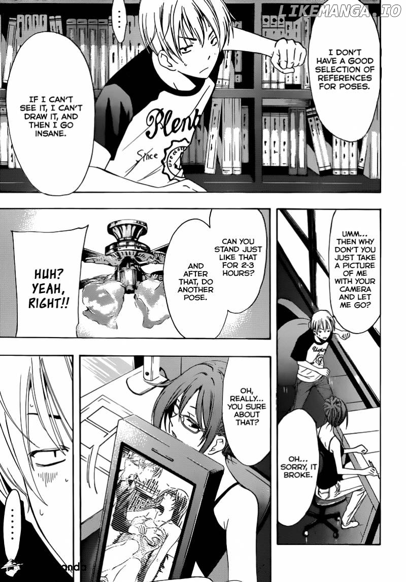 Kimi No Iru Machi chapter 201 - page 12