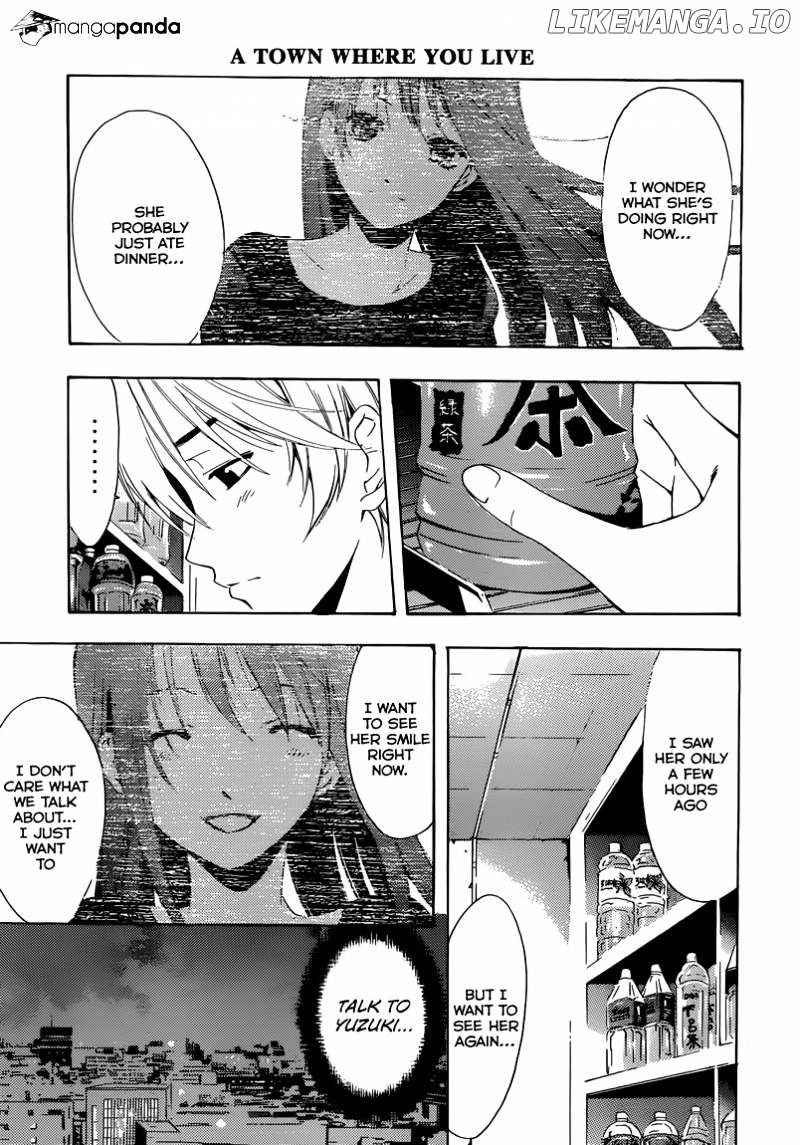 Kimi No Iru Machi chapter 201 - page 14