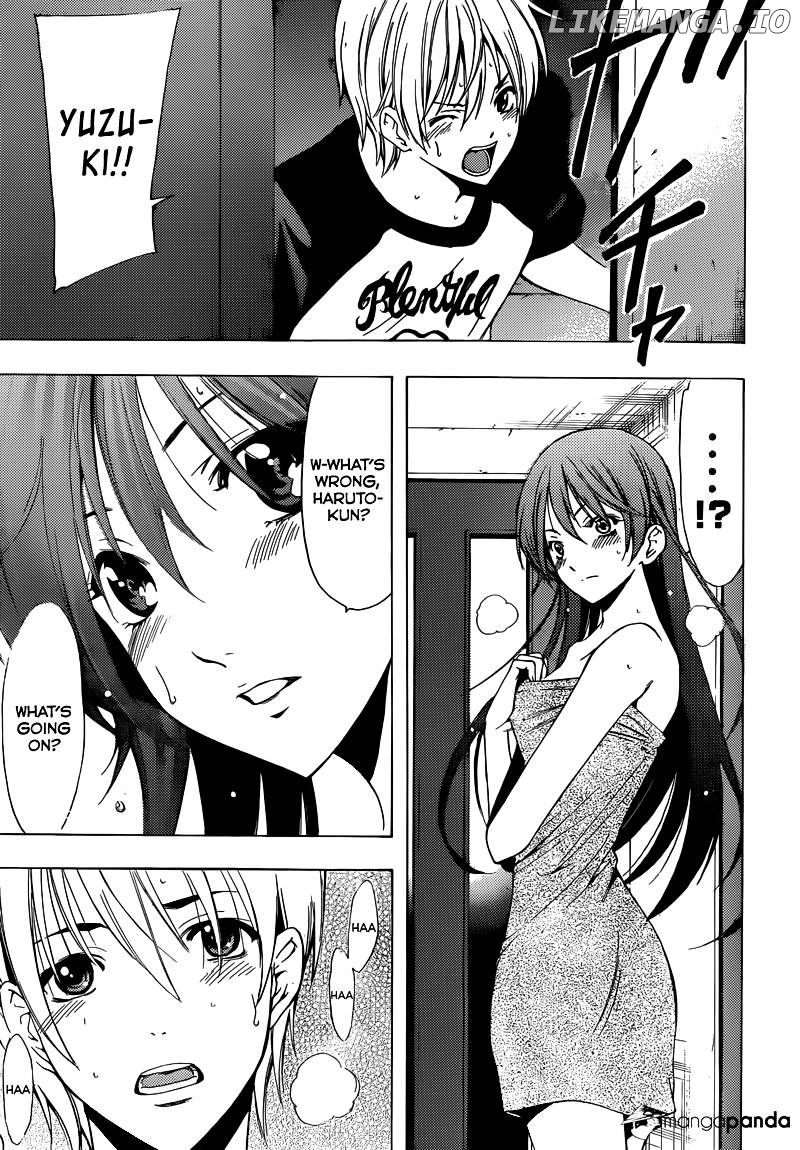 Kimi No Iru Machi chapter 201 - page 16