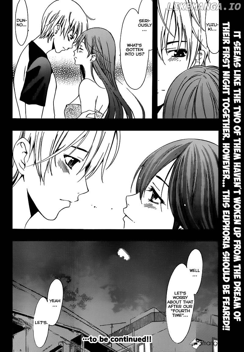 Kimi No Iru Machi chapter 201 - page 19