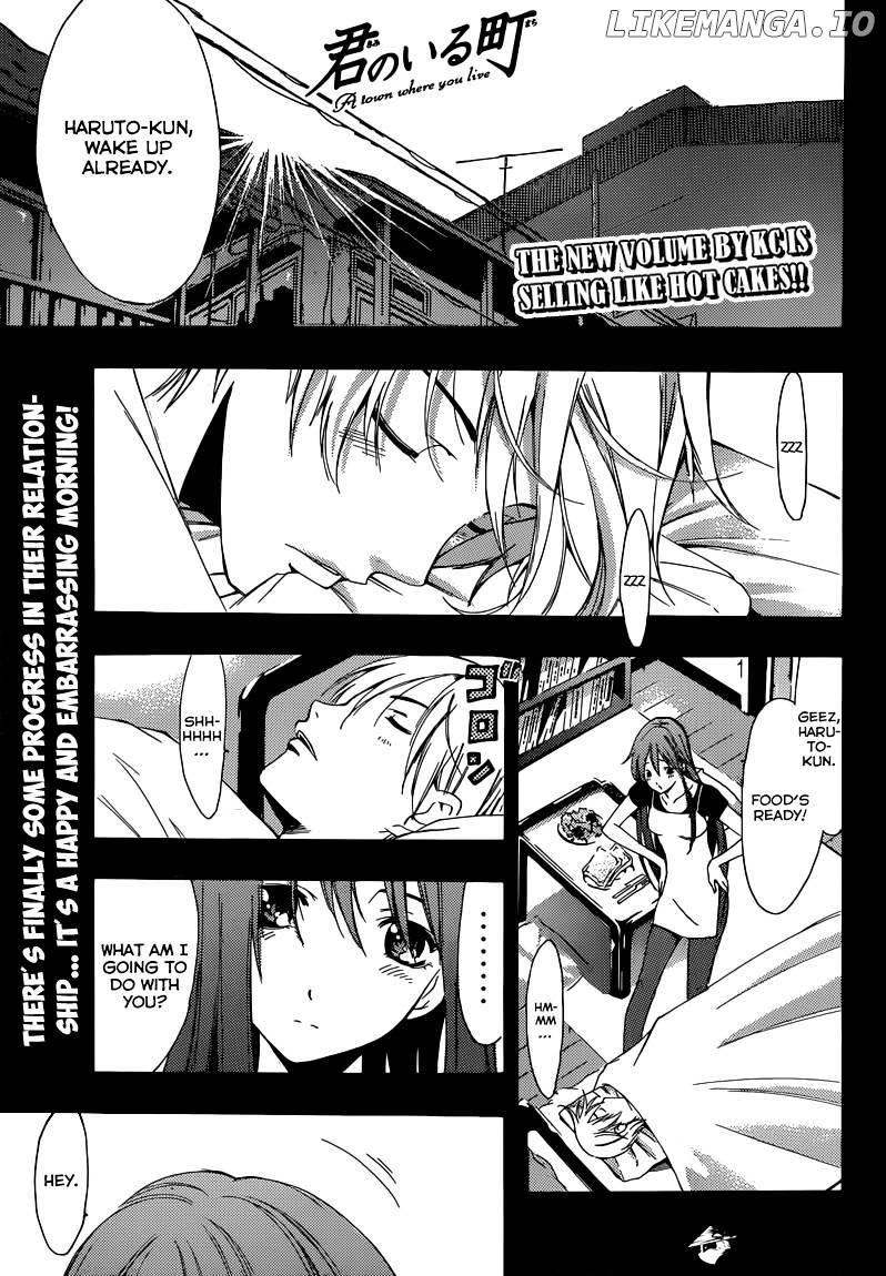 Kimi No Iru Machi chapter 201 - page 2