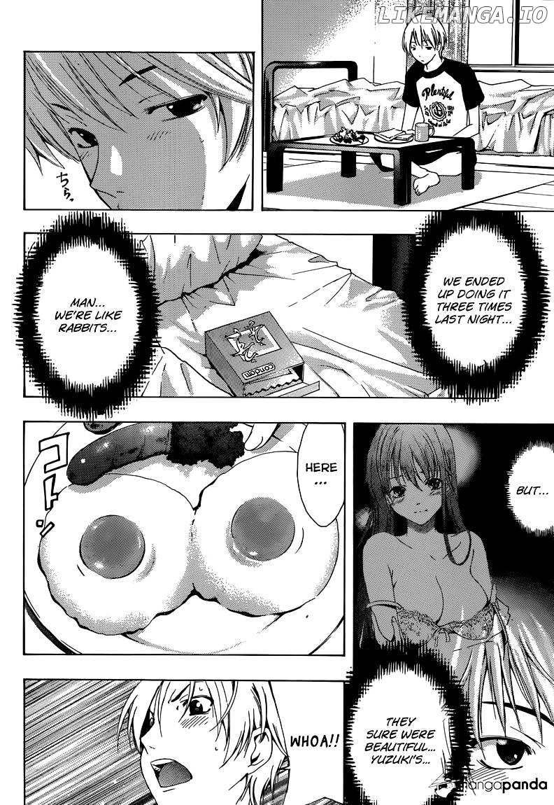 Kimi No Iru Machi chapter 201 - page 5