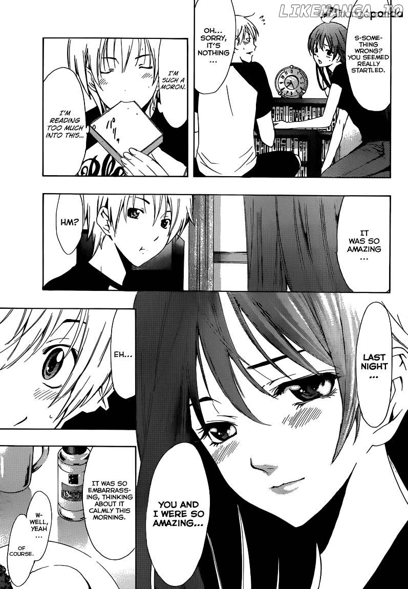 Kimi No Iru Machi chapter 201 - page 6