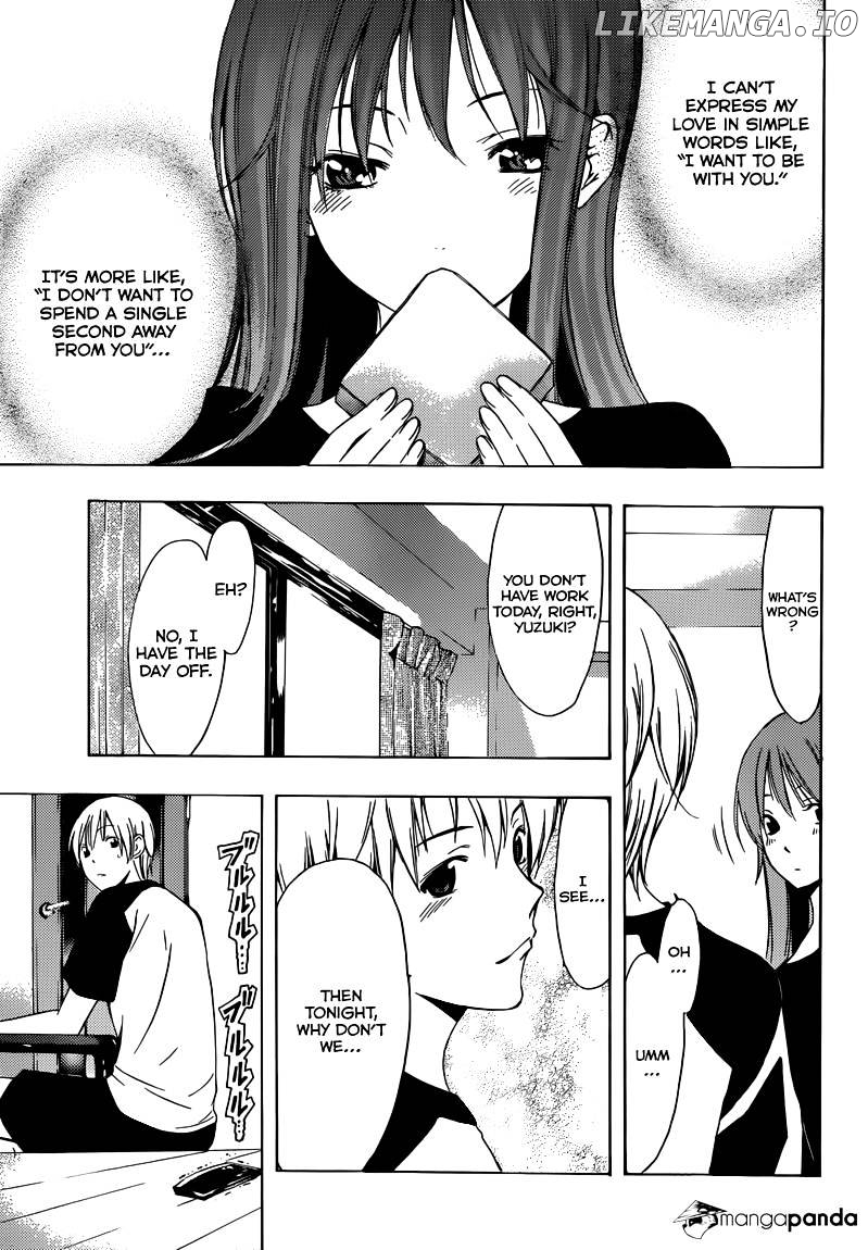 Kimi No Iru Machi chapter 201 - page 8