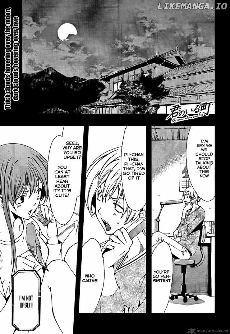 Kimi No Iru Machi chapter 61 - page 1