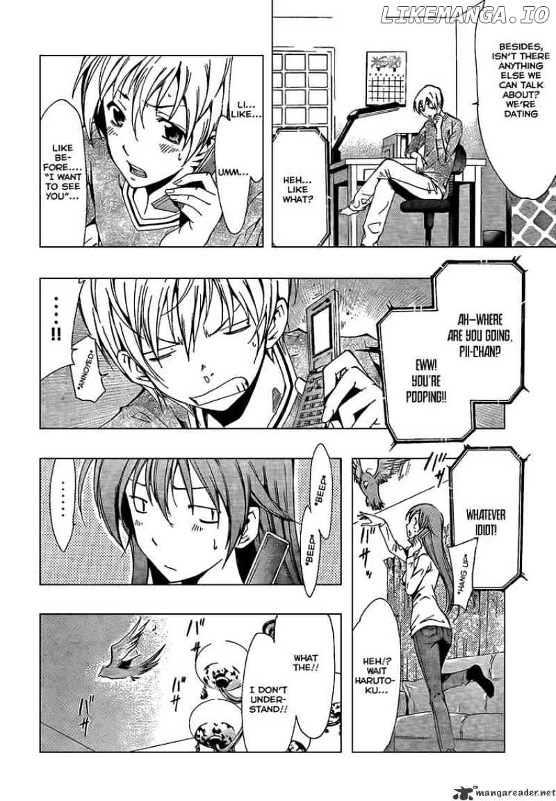 Kimi No Iru Machi chapter 61 - page 2