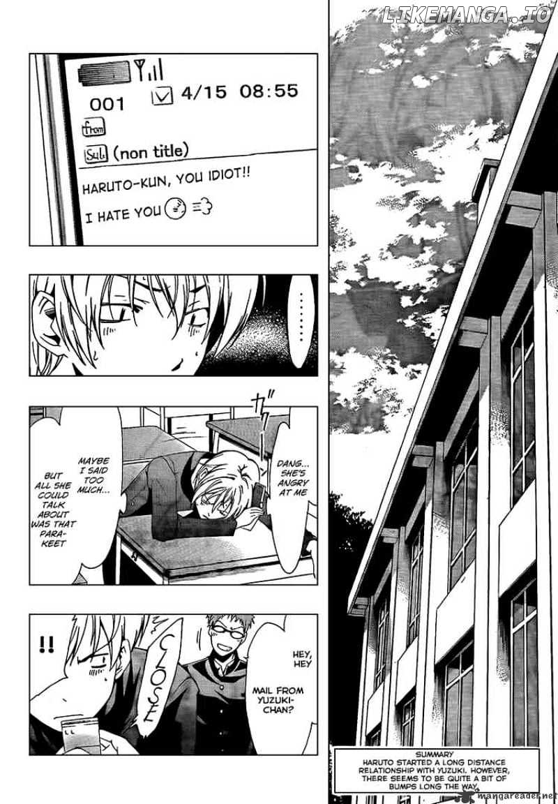 Kimi No Iru Machi chapter 61 - page 4